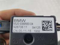 Усилитель антенны BMW 5 G30/G31 2019г. 65209389560 - Фото 3