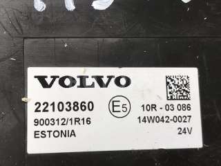 Блок управления (другие) Volvo FH 2013г. 22103860 - Фото 4