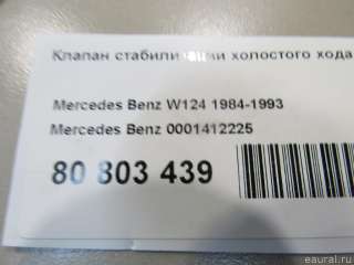 Клапан стабилизации холостого хода Mercedes SL R129 1999г. 0001412225 Mercedes Benz - Фото 6