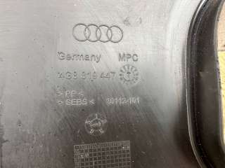 Дождевик Audi A7 1 (S7,RS7) 2013г. 4G8819447,4G8819447D - Фото 9