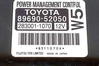 Блок управления двигателем Toyota Verso 2011г. 89690-52050 , art5570738 - Фото 2