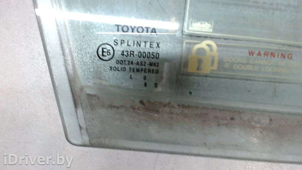 Стекло двери Toyota Avensis 1 2001г. 6810105020  - Фото 2