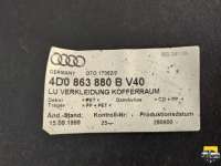 Обшивка багажника Audi A8 D2 (S8) 2000г. 4D0863880B - Фото 3