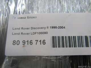 Головка блока цилиндров Land Rover Discovery 2 1996г. LDF108090 Land Rover - Фото 14