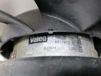 Вентилятор радиатора Fiat Punto 2 2002г. 51708405, 861791Z - Фото 9