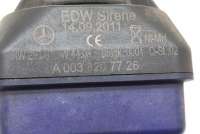 Блок управления сигнализацией Mercedes E W212 2011г. A0038207726 , art8802170 - Фото 2