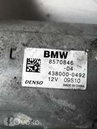 Стартер BMW 4 F32/F33/GT F36 2015г. 8570846, 4380000492 , artRRU11060 - Фото 2