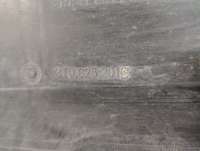Защита днища Skoda Superb 2 2010г. 3T0825201G - Фото 2