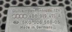 Блок управления светом (фарами) Audi A2 2001г. 4B0 919 471 A - Фото 3