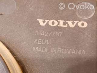 Стабилизатор напряжения Volvo V60 1 2018г. 31427787, 31427787, 31427787 , artPHS35636 - Фото 4