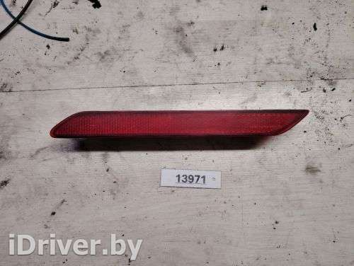 Накладка на бампер Alfa Romeo 156 2000г. 498702 - Фото 1