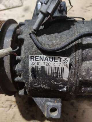 Компрессор кондиционера Renault Laguna 3 2008г. 8200720714b - Фото 4