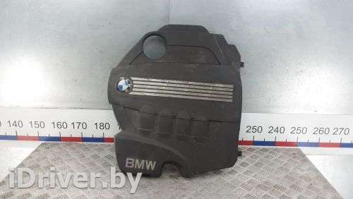 Защита двигателя BMW 5 E39 2009г. 51718188806 - Фото 1