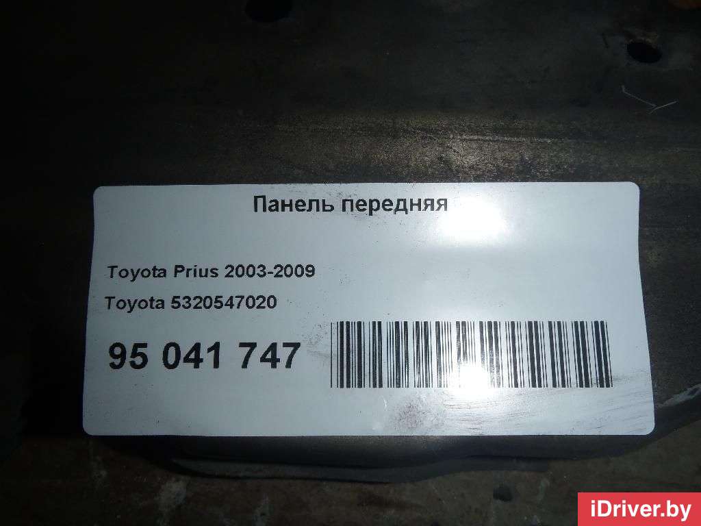 Панель передняя Toyota Prius 2 2004г. 5320547020  - Фото 3
