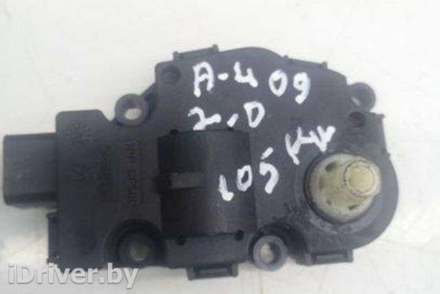 Заслонка печки/климат-контроля Audi A4 B8 2009г. EFB330, K9749005 , art11005099 - Фото 1