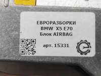 Блок AirBag BMW X1 E84 2012г. Номер по каталогу: 65779240083, совместимые:  0285010258 , 31924008301Z, 924008302 ,65779240083,9240 - Фото 3