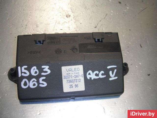 Блок электронный Honda Accord 5 1997г.  - Фото 1