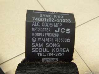 Ремень безопасности с пиропатроном SsangYong Actyon 2 2013г. 7460231023LAM - Фото 4