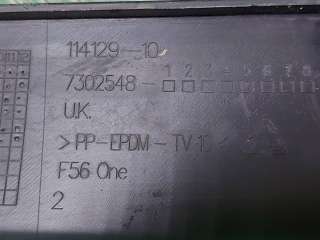 Юбка бампера MINI Hatch 2013г. 51127302548, 7302548 - Фото 12