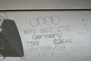 Пластик салона Audi Q5 1 2010г. 8R1867272 , art151893 - Фото 10