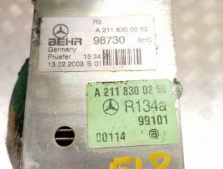 Клапан ТРВ (расширительный) кондиционера Mercedes E W211 2003г. a2118300258, 2308300184 - Фото 6
