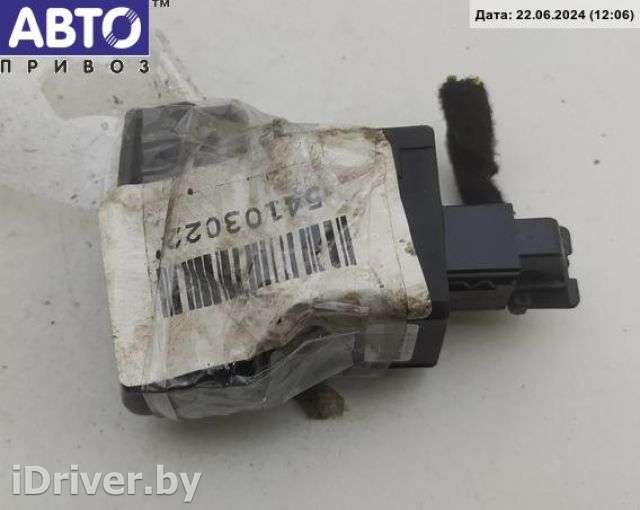 Кнопка ручного тормоза Citroen C4 Grand Picasso 1 2011г. 96597938 - Фото 1