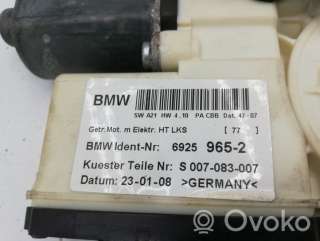 Моторчик стеклоподъемника BMW X3 E83 2008г. 69259652, 6925965 , artPLO4769 - Фото 3