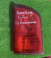  Фонарь крышки багажника правый к SsangYong Kyron Арт 41322