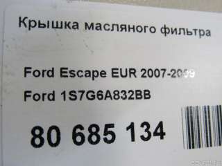 Крышка масляного фильтра Ford Escape 1 2009г. 1S7G6A832BB Ford - Фото 5