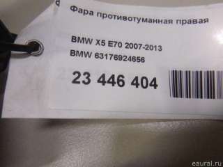 Фара противотуманная правая передняя BMW X5 E70 2006г. 63176924656 BMW - Фото 8