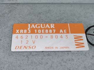 Блок навигации Jaguar S-Type 1999г. XR8310E887AE, 4621008043 - Фото 5