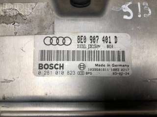 8e0907401d , artSEA10841 Блок управления двигателем Audi A4 B7 Арт SEA10841, вид 3