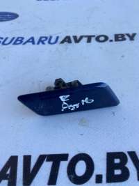  Крышка омывателя фар Subaru Outback 5 Арт 74755178