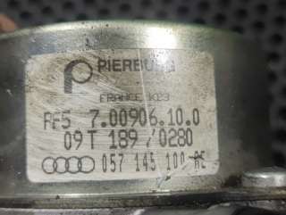 Насос вакуумный Audi A6 C6 (S6,RS6) 2009г. 057145100AE - Фото 3