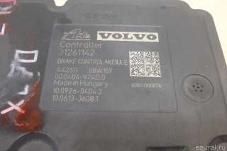 Блок ABS (насос) Volvo S80 2 restailing 2 2014г. 31261143 Volvo - Фото 6