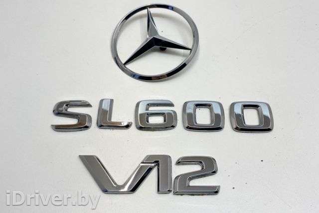 Эмблема Mercedes SL r230 2003г. art9892922 - Фото 1