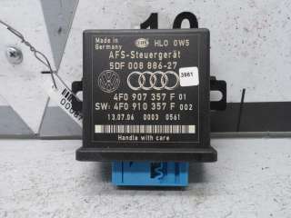 4F0907357F Корректор фар к Audi Q7 4L Арт 18.31-480694