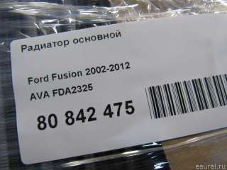 Радиатор основной Ford Fiesta 5 2021г. FDA2325 AVA - Фото 8