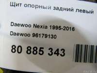 Щит опорный задний левый Daewoo Nexia 1 restailing 2014г. 96179130 Daewoo - Фото 5