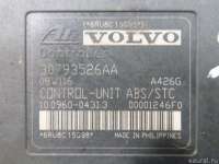 Блок ABS (насос) Volvo S40 2 2005г. 30793525 - Фото 4