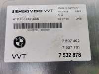 Блок управления VVT Valvetronic BMW 6 E63/E64 2004г. 11377532878, 412265002005 - Фото 3