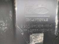 Накладка бампера Chevrolet Niva 2009г. 21230-2803016-55-0 - Фото 6