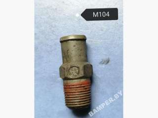  Клапан вентиляции картерных газов к Chrysler LHS Арт M104_4