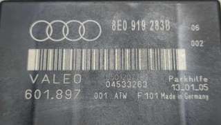 Блок управления парктрониками Audi A4 B7 2005г. 8E0 919 283B - Фото 3