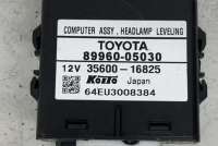 8996005030, 3560016825 , art10357644 Блок управления светом к Toyota Avensis 2 Арт 10357644