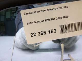 Зеркало левое электрическое BMW 5 E60/E61 2004г.  - Фото 8