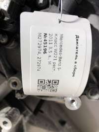 Двигатель  Mercedes S W221 3.5  Бензин, 2011г. M272974,272974  - Фото 2
