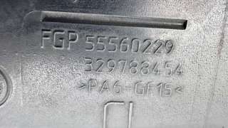 Патрубок интеркулера Opel Astra H 2006г. 329788454 - Фото 3