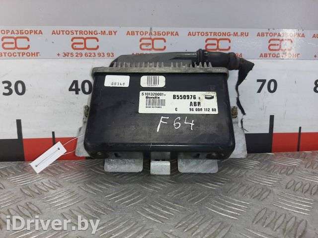Блок управления ABS Citroen XM 2 1990г. 454229, 9600011280S101320001D - Фото 1