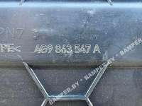 4G9863547A Ниша запасного колеса к Audi A6 Allroad C7 Арт 109428260